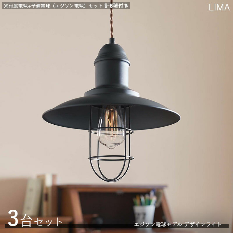 LiMA ǥڥȥ饤ȡ3+ŵ6ġۥץľ31߹⤵32cm/ɤĹ1mǺࡧ롦ߥ...