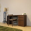 最大4500円OFFクーポンLIVWOOD商品名| ノートン 幅140cm デスク 学習デスク 勉強机カラー| ウォールナット ブラウンサイズ| 幅 140 奥...