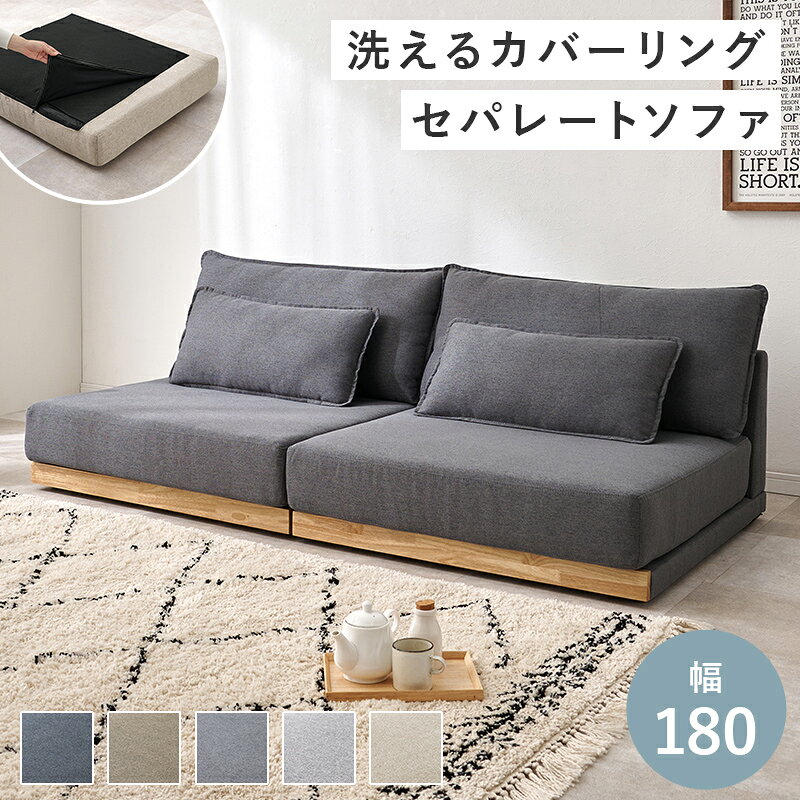 美品♠Minotti/ミノッティ　３人掛け　ソファ こんな空間に住みたい！ ミノッティが提案する、センス薫る邸宅の
