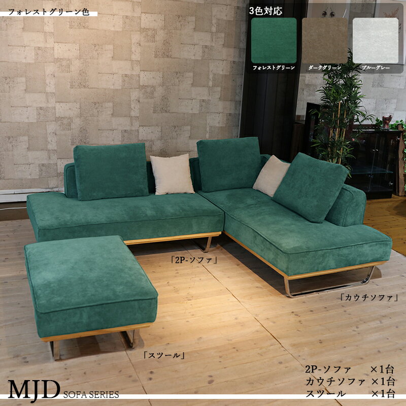 10,000OFFݥ̾| MJD-3SET ͳݤեȥե ġΥåȥ顼| ե쥹ȥ꡼󿧡...