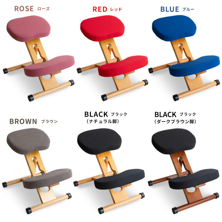 ：MTSSプロポーションチェア幅48.5×奥行61〜68×高さ43〜64cmアクリル 合板 ウレタ...