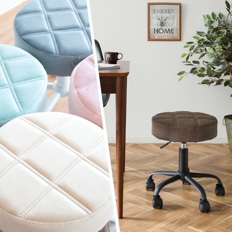 ◯:MTSS昇降スツール キャスタータイプ幅48×奥行き48×高さ45〜52cmラウンド キャスター レザー 合成皮革 リビングスツール キッチンスツール カフェスツール ダイニングスツール キャスター サロンスツール 美容室 美容院 エステ ネイル サロン [2]