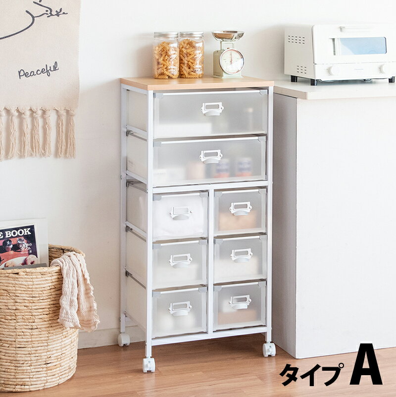 楽天市場】無印良品(食器棚・キッチンボード|キッチン収納 楽天市場】無印良品(食器棚・キッチンボード|キッチン収納