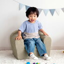 :MTSSキッズソファ キッズソファー キッズチェアカラー5色対応 椅子 こども ソファ ミニソファ 子供用ソファ ミニソファー 一人掛け 子供 ソファー ロー...