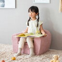 :MTSSキッズソファ キッズソファー キッズチェアカラー5色対応 椅子 こども ソファ ミニソファ 子供用ソファ ミニソファー 一人掛け 子供 ソファー ロー...