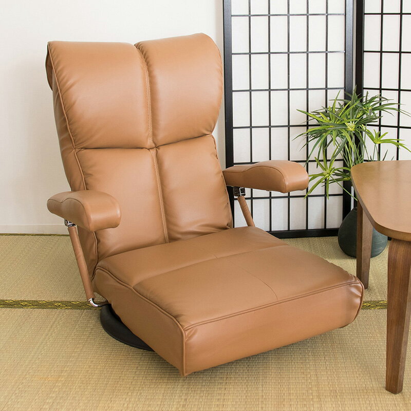Leather - ・MTSSスーパーソフトレザー座椅子幅62×奥行き71〜132×高さ25〜77cmスーパーソフトレザー ポリエステル スチール ウレタン 天然木 13段階リクライニング 日本製 完成品 ブラック ブラウン ワインレッド【北海道・沖縄・離島以外送料無料】