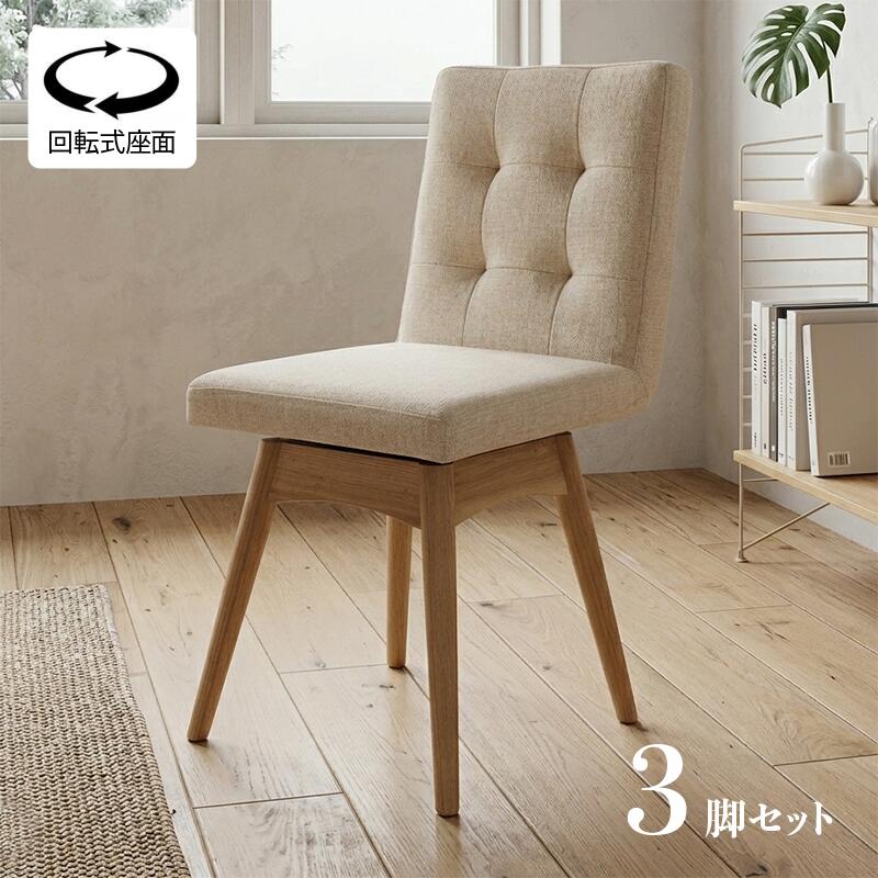 �������ݥ�פ곫���桪��3�ӥ��åȡ�NOOC�Υå� ��ž�������˥󥰥����� ���顼| �����ܥ꡼��/3������ޤ����ࡡ��| �ݥꥨ���ƥ�(��)��ŷ���ڵӥ�����| ��45�߱��Ԥ�56�߹⤵84cm ���̹⡧46cm�̲� ��Ω�� ��ž������ �ǥ��������� Ź����