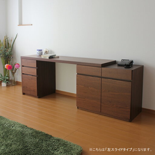 最大4500円OFFクーポンLIVWOOD商品名| ノートン 伸張 デスク 学習デスク 勉強机カラー| ウォールナット ブラウンサイズ| 最大幅 200 奥行45.5 高さ70.5cm生産国| 国産 日本製Tリビング学習デスク 北欧 シンプル オフィス 最大4500円OFFクーポンLIVWOOD商品名| ノートン 伸張 デスク 学習デスク 勉強机カラー| ウォールナット ブラウンサイズ| 最大幅 200 奥行45.5 高さ70.5cm生産国| 国産 日本製Tリビング学習デスク 北欧 シンプル オフィス