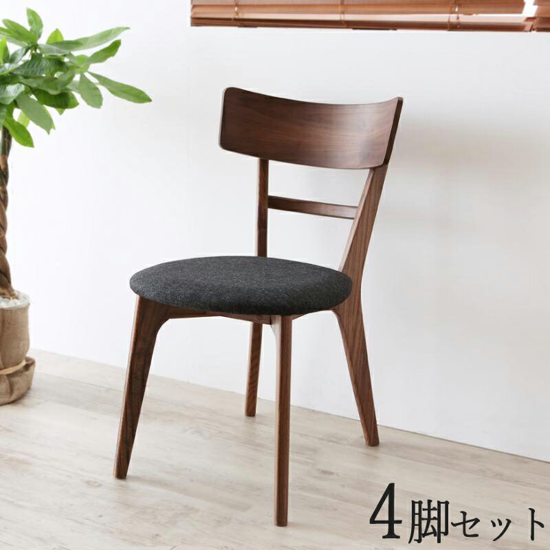 スマホから簡単QRアクセス 2PIECEtypeチェア2脚セットはこちら 4PIECEtypeチェア4脚セットはこちら BENCHtypeベンチ単品はこちら TABLEtype伸張式テーブル単品はこちら OTHERitem他の伸張式テーブル...