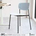 最大10,000円クーポン商品名| OFCマルチチェア【1脚単品】カラー| ライトグレー×ホワイト色 / 全2タイプサイズ| 横幅44.5 奥行51.5 高さ79 (座面高さ43.5) cm主素材| ホワイトオーク材 天然木 無垢北欧スタイル シンプル ダイニングチェア