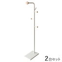 商品名| PCO-HR スリム ハンガーラック【2台セット】カラー| ナチュラル×ホワイト色材 料| 天然木 スチール(粉体塗装)サイズ| 幅21×奥行き36×...