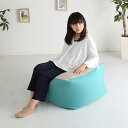 商品名｜PICO Floor Chair【3個セット】座椅子 フロアチェアサイズ｜Lサイズ/3サイズありサイズ｜幅69.5 奥行72.5 高さ37.5cmカラー｜7色対応 / 2トーンカラーキューブ型 リビング 和室 寝室 フロアークッション日本製 国産 ビーズクッション 一人掛け 2