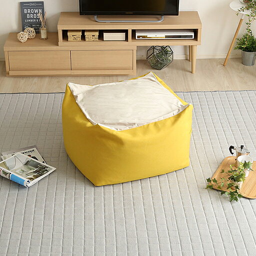 商品名|PICO Floor Chair【4個セット】座椅子 フロアチェアサイズ|Lサイズ/3サイズありサイズ|幅69.5 奥行72.5 高さ37.5cmカラー|7色対応 / 2トーンカラーキューブ型 リビング 和室 寝室 フロアークッション日本製 国産 ビーズクッション 一人掛け [2]