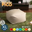 商品名｜PICO Floor Chair【1個単品】座椅子 フロアチェアサイズ｜XLサイズ/3サイズありサイズ｜幅83.5 奥行84.5 高さ42cmカラー｜7色対応 / 2トーンカラーキューブ型 リビング 和室 寝室 フロアークッション日本製 国産 ビーズクッション 一人掛け