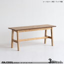 商品名| RA-COOL ラ・クール ウッドベンチ【3脚セット】カラー| ウッド 木製 材 料| 天然木 ラッカー塗装仕上げサイズ| 幅100×奥行き33×高さ...