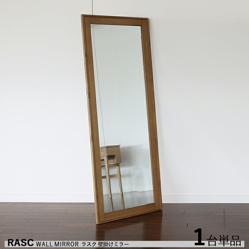 ̾| RASC 饹 ɳݤ緿 Ѹߥ顼1ñʡۥ顼| ʥ뿧 ե졼ࡡ| ե졼 ѥ | ...