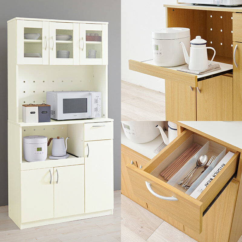 ・クーポン祭り開催中！RCC2 89cm幅 キッチン収納 レンジ台 食器棚 キッチンラック カップボード キッチンボード おしゃれ ダイニングボード 組立品 収納 収納棚 収納家具 北欧 モダン 北欧モダン キッチン 食器収納 収納ラック ASST