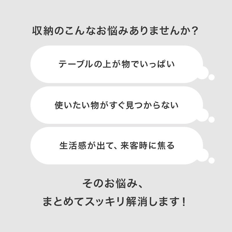クーポン祭り開催中！RIT ランドセルラック スリム キャスター付き サイドワゴン ...