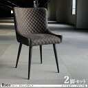 最大10,000円OFFクーポン【2脚セット】Roto ロト ダイニングチェア カラー| ブラック色/2色あります。材 料| ポリエステル(布) スチール脚サイズ| 幅50×奥行き57.5×高さ82cm 座面高:45cm チェアー 椅子 デスクチェア 店舗用にも(3)