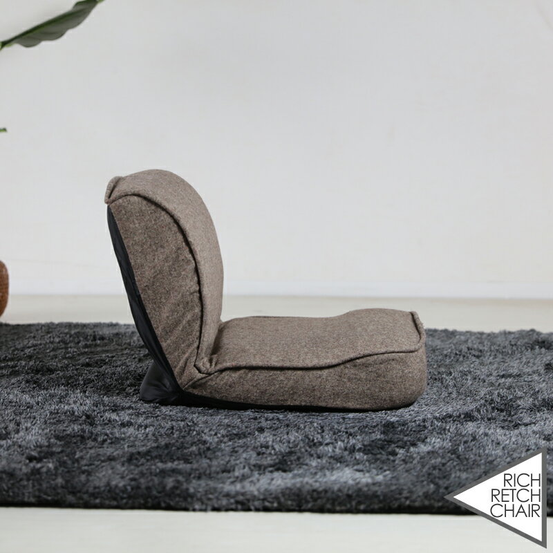 商品名｜RICH RETCH CHAIR 座椅子【3台セット】 カラー｜ブラウン色サイズ｜ 幅43 奥行52〜78 高さ15〜42cmリビング 和室 寝室 椅子 イス コンパクト ハイバック リクライニング チェアー クッション おしゃれ シンプル 完成品 一人掛け フロアチェア