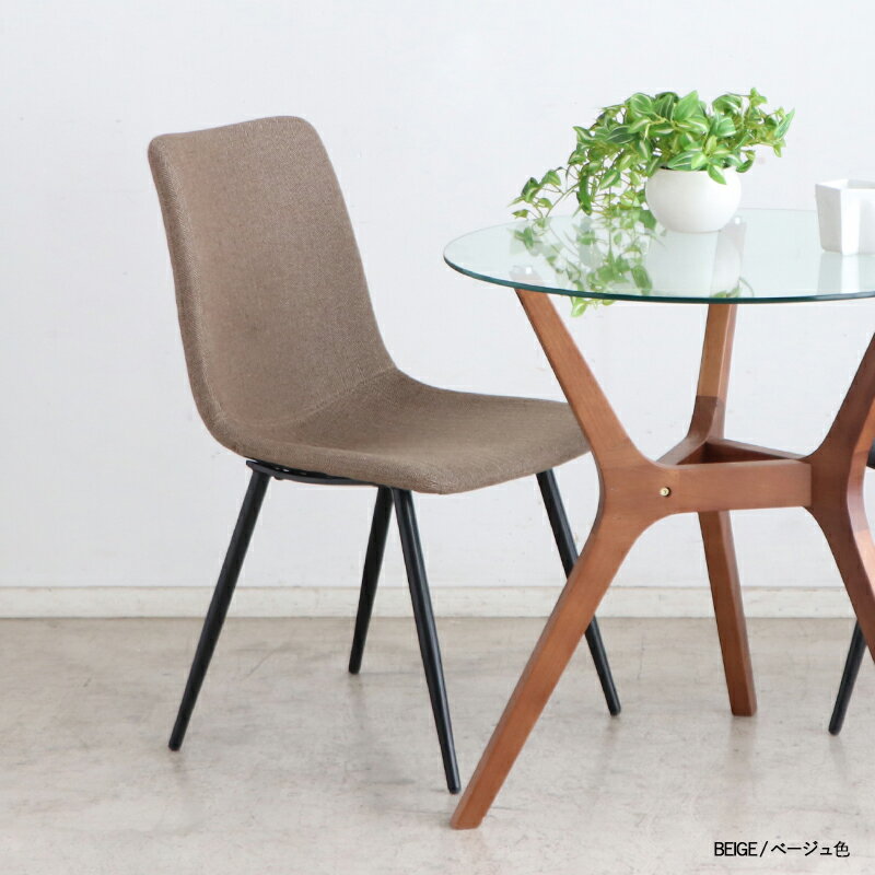 最大10,000円OFFクーポン商品名| RRW-マルチチェア【2脚セット】カラー| ベージュ色 / 全2色サイズ| 横幅50 奥行56 高さ81 (座面高さ45) cm主素材| ポリエステル 布張り・スチールシンプル ダイニングチェア デスクチェア