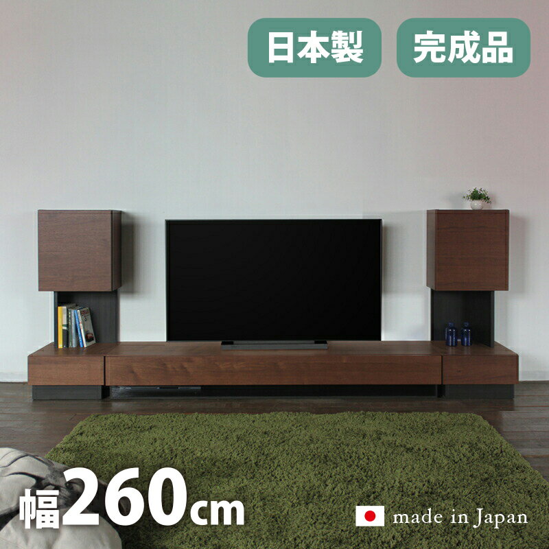 �����ݥ�פ곫���桪����̾| RY �ƥ���� 180cm �ƥ�ӥܡ��� ����ӥͥå�3�����åȥ��顼| �֥饦�� ��������ʥå� ������| ���� 260 ����45 cm������| �� ���������Ǻ�| ̵���� ŷ���ڥ������̲������ܡ��� ����ȶ�