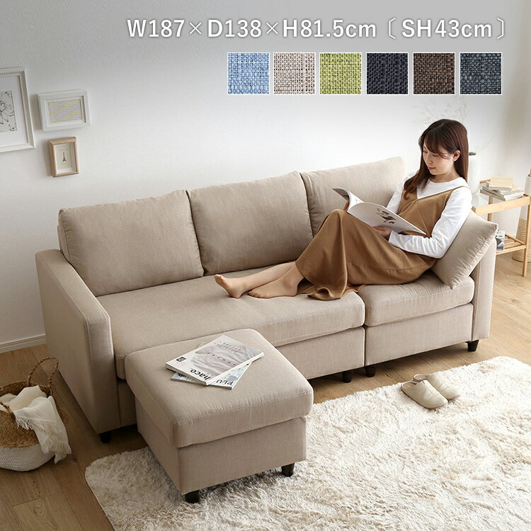 Cloths - クーポン祭り開催中！コーナーソファ カウチソファー L字 ポケットコイル コーナー ファブリック ソファー カウチソファ おしゃれ SHZO