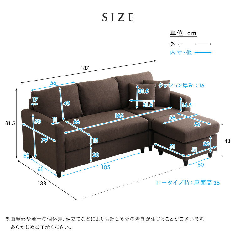 最大10,000円OFFクーポンコーナーソファ カウチソファー L字 ポケットコイル コーナー ファブリック ソファー カウチソファ おしゃれ SHZO [2]