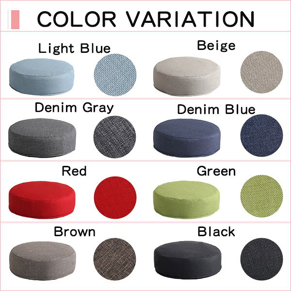 最大10,000円クーポンしっとり沈むカバーリング低反発クッション 洗濯可能なクッションカバー 丸型 SHZO [3]