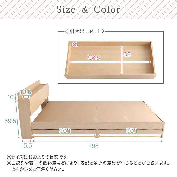groveのクーポン祭り開催中！コンセント付き・ 棚・引き出し付きベッド　Dサイズ　ダブルサイズ※マットレスは付属しておりません。 ：SHZO｜アングル3