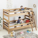 クーポン祭り開催中!商品名| SLO 二段ベッド フレームのみモダンデザインサイズ| 幅103 奥行204 高さ150cmナチュラル分離式 2段ベッド大人も子供も長く使えるゲストハウス 民宿 民泊 社員宿舎 学生寮