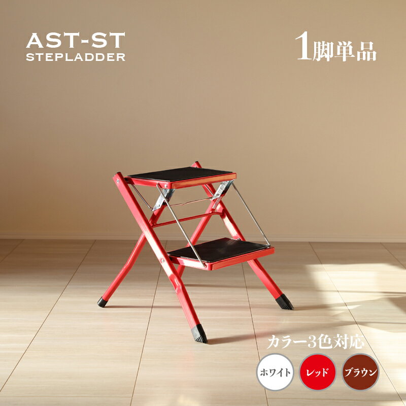 1ñʡAST-SP Ω ޤꤿ Ƨ 2ʥۥ磻 / å / ֥饦ࡡ /ݥץԥ󥵥 42 ...