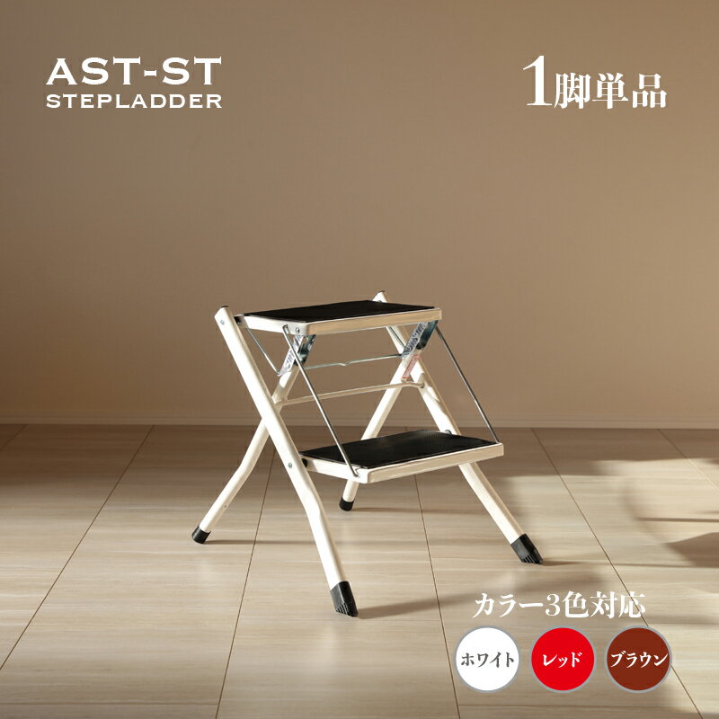 1ñʡAST-SP Ω ޤꤿ Ƨ 2ʥۥ磻 / å / ֥饦ࡡ /ݥץԥ󥵥 42 ...