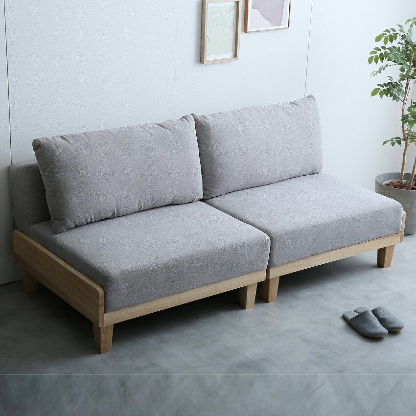 【 在庫わずか 】商品名 STL-SB ソファベッド リクライニングソファベッドカラー グレー ブラウンサイズ 幅178×奥行87.5×高さ77cm(座面高36cm)主素材 ウレタン Sバネカウチソファ 北欧 モダン おしゃれシンプル SOFA ベンチソファー