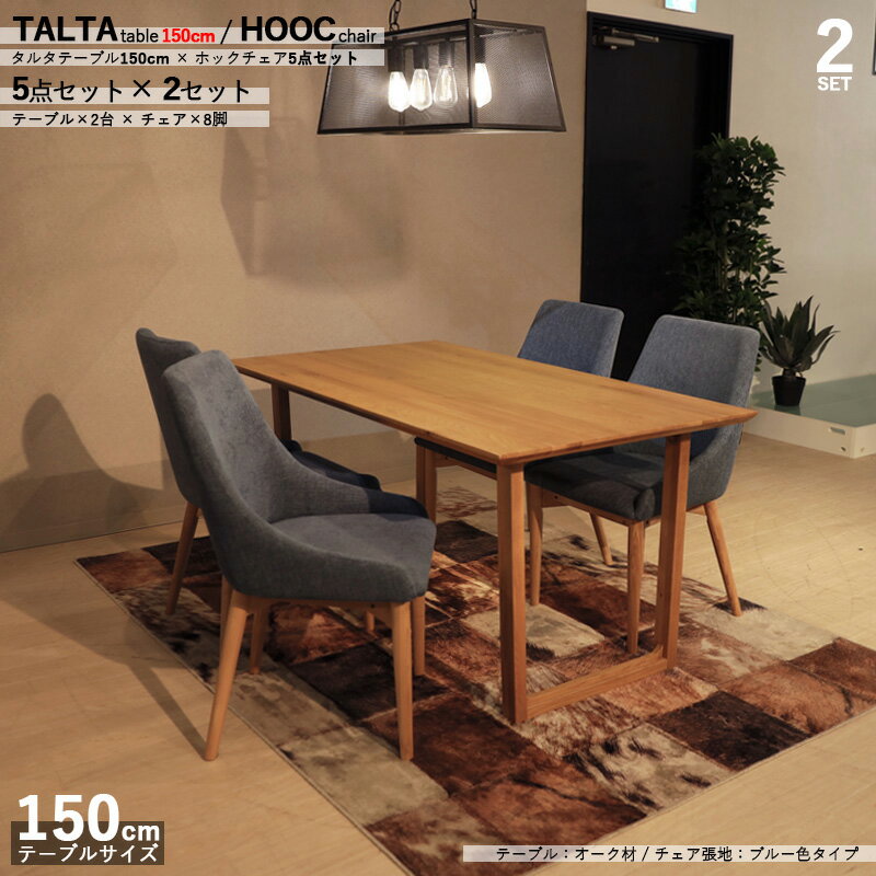 10,000OFFݥ̾|TALTA˥5å/ۥå顼| /֥롼쥿| ơ...