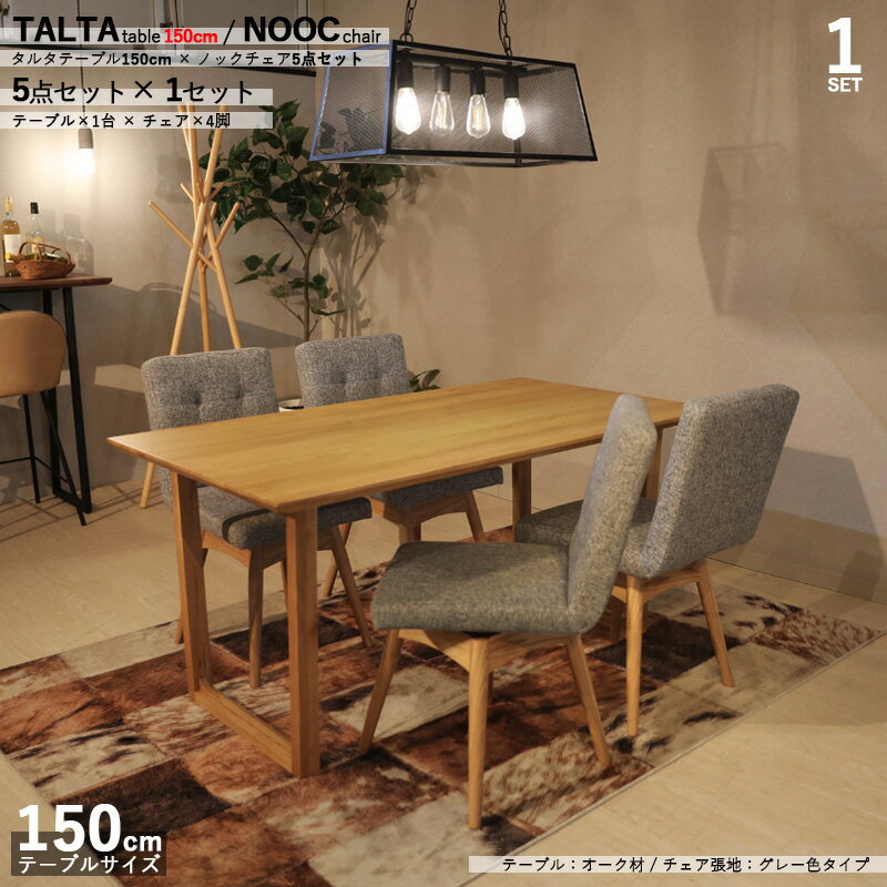 10,000OFFݥ̾|TALTA˥5å/Υå顼| /졼쥿| ơ...