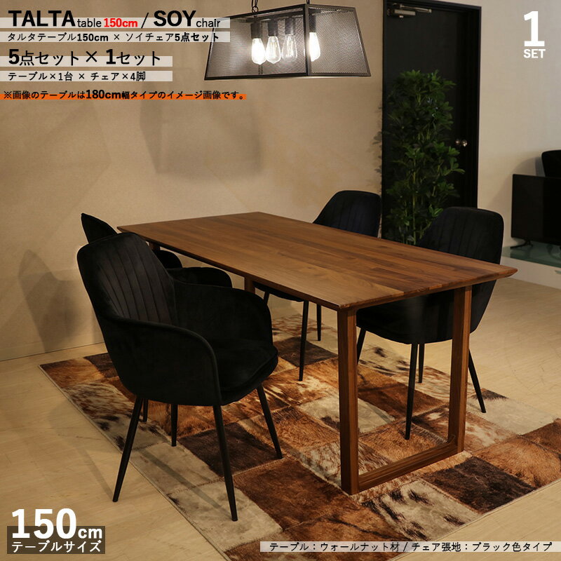 10,000ߥݥ̾|TALTA˥5å/SOYĥϡ֥å˥顼| ʥå/֥饦󡧥쥿...