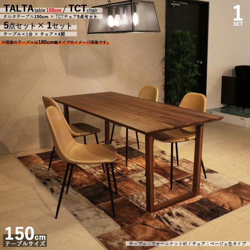 10,000ߥݥ̾|TALTA˥5å/TCTĥϡ١忧˥顼| ʥå/֥饦󡧥쥿...
