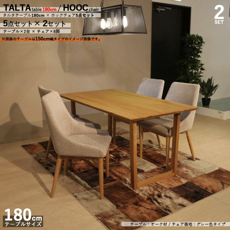 10,000OFFݥ̾|TALTA˥5å/ۥå顼| /졼쥿| ơ...