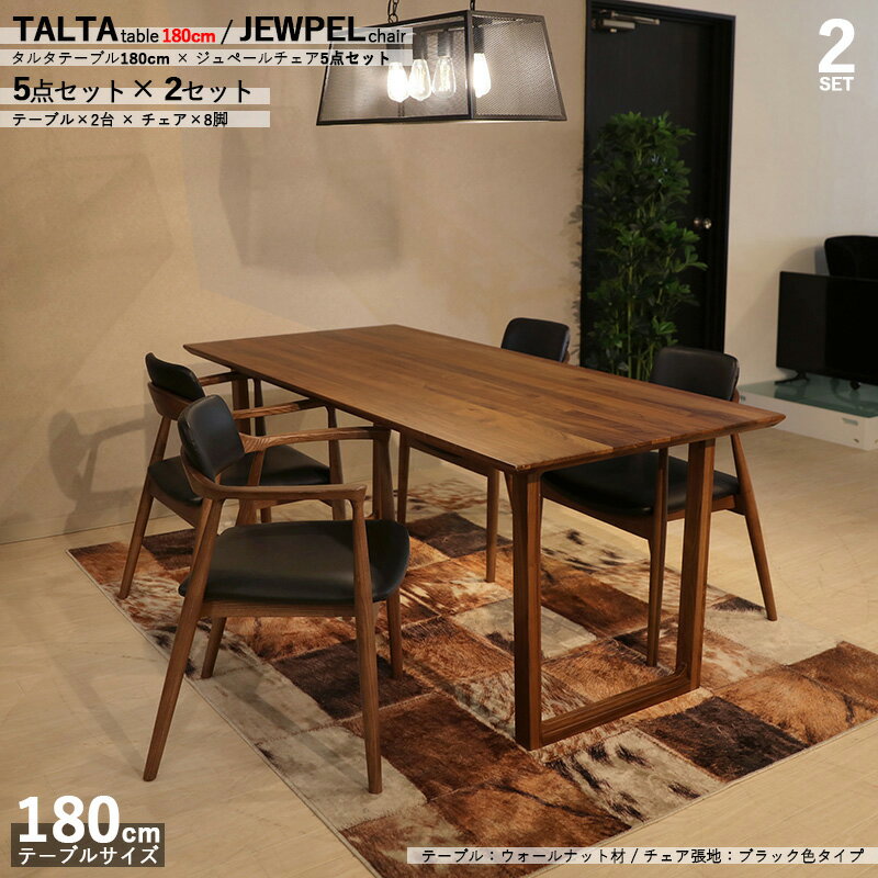 10,000OFFݥ̾|TALTA˥5å/ڡĥϡ֥å˥顼| ʥå/֥饦...