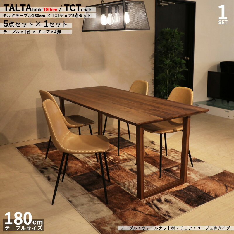 10,000ߥݥ̾|TALTA˥5å/TCTĥϡ١忧˥顼| ʥå/֥饦󡧥쥿...