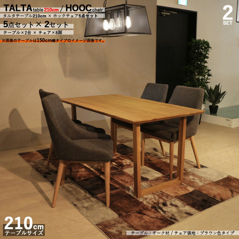 10,000OFFݥ̾|TALTA˥5å/ۥå顼| /֥饦󿧡쥿| ơ...