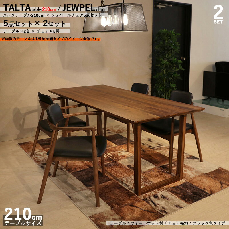 10,000OFFݥ̾|TALTA˥5å/ڡĥϡ֥å˥顼| ʥå/֥饦...
