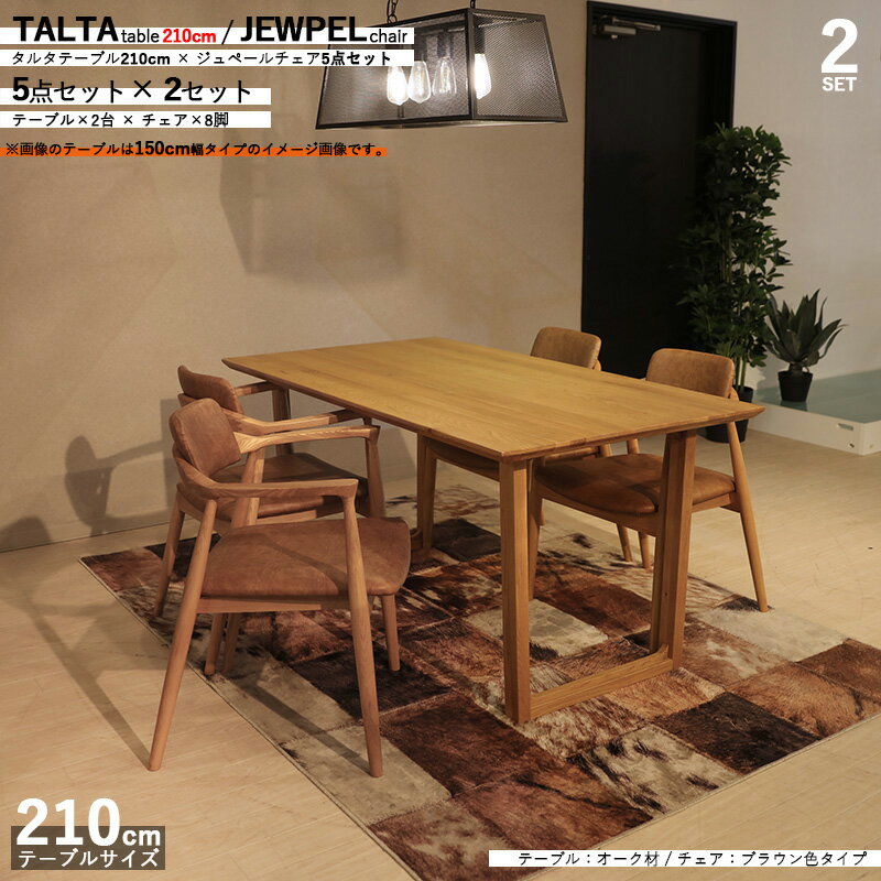 10,000OFFݥ̾|TALTA˥5å/ڡ顼| /֥饦󿧡쥿| ...