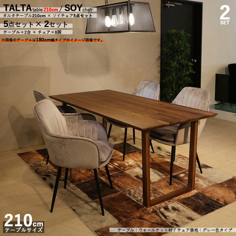 10,000ߥݥ̾|TALTA˥5å/SOYĥϡ졼˥顼| ʥå/֥饦󡧥쥿...