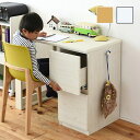 最大4500円OFFクーポン学習机 コンパクト キッズ ツインデスク 仕事机 作業机 作業デスク 作業用デスク 作業用机 PCデスク パソコンデスク パソコン机...