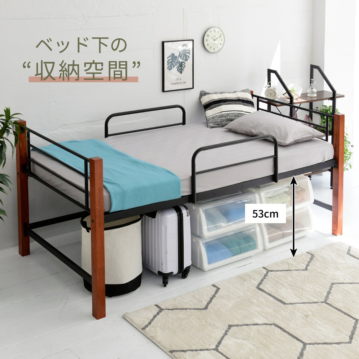 クーポン祭り開催中!シングル ベッド 天然木 アイアン パイプ フレーム 高さ 96cm 幅 209cm 高め ハイタイプ ベッドフレーム 頑丈 ミドルベッド スチールベッド パイプベッド THLB [2]