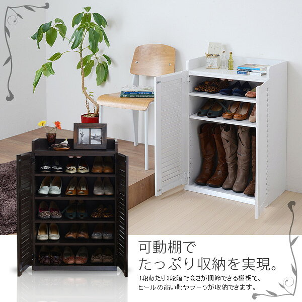クーポン祭り開催中!シューズボックス スリム 薄型 ルーバー 引き戸 シューズロッカー くつばこ くつ 棚 収納 省スペース 薄型 木製 ナチュラル ブラウン ホワイト 白 THLB [3]