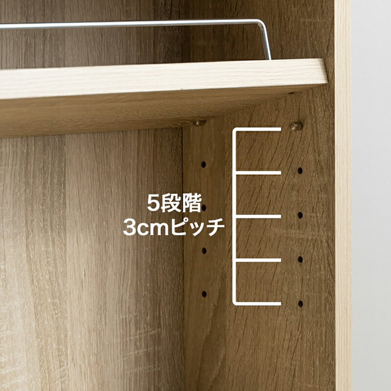 ・【2台セット】商品名 TOM20 すきま収納 キッチンラックランドリー収納 デスクワゴンカラー ナチュラル/ホワイト/ブラックサイズ 幅20.4cm×奥行45.5cm×高さ84cm隙間収納ラック 組み立て商品 キッチン収納 ランドリーラック デスクラック キャスター付き [3]