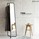 商品名| TRM ハンガーラック付きスタンドミラー【3台セット】カラー| 棚:ナチュラル木地色・フレーム:ブラック材 料| スチール製 オーク材(突板)サイズ|...